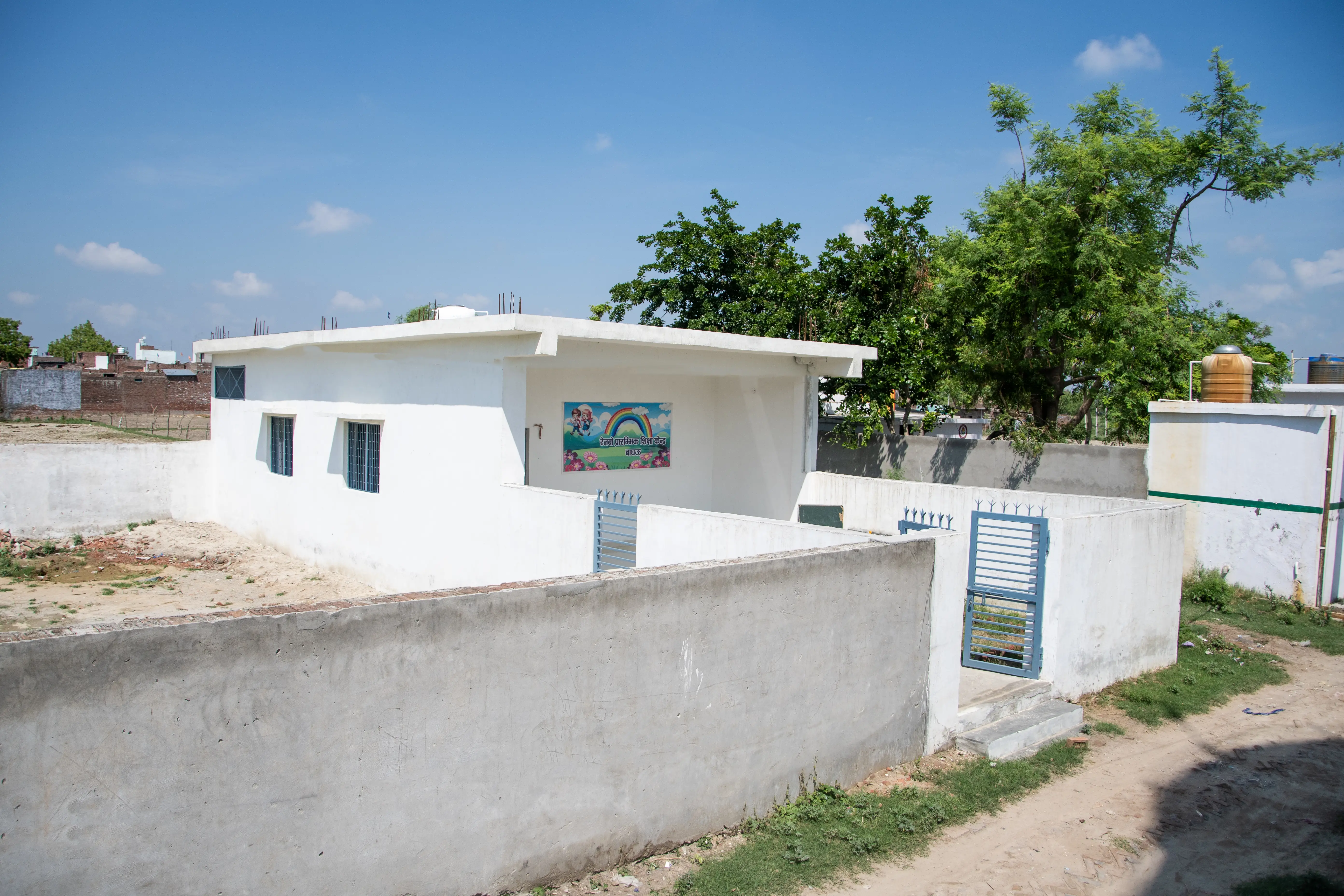 Infrastructure Development