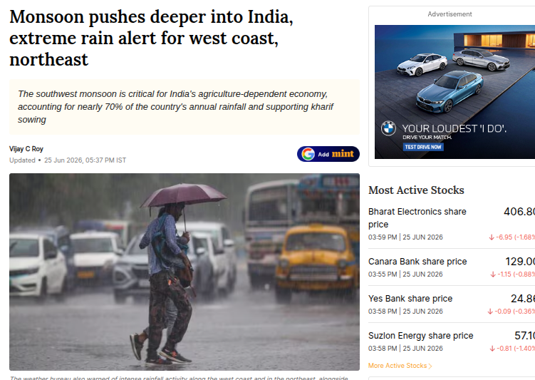 Monsoon News