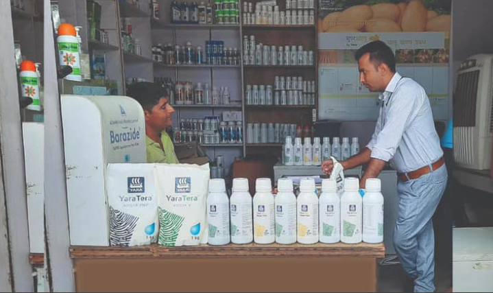 yara-cropnutrition-centre